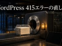送信データの形式がサーバーの受付条件に合わず415エラーになる様子