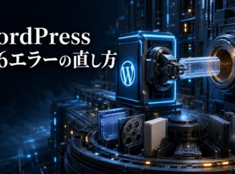 要求した応答形式をサーバーが提供できず406エラーになる様子