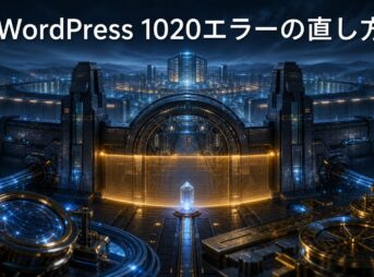 WAFの精密な防御ゲートで拒否されたCloudflare施設