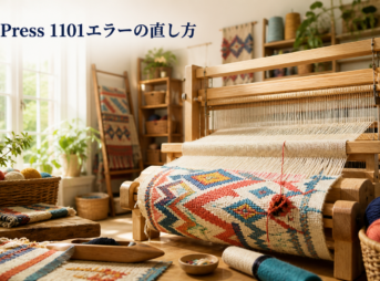 例外を表す赤い糸の絡まりで停止した明るい織物工房