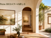 外部展示だけ画像が空になるCloudflare Error 1011の自然光ギャラリー