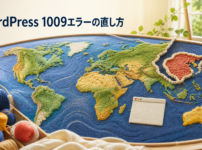 本文には挿入せず、投稿のアイキャッチ画像に設定。代替テキスト：国・地域単位の遮断を織物の地図で表したCloudflare Error 1009のアイキャッチ