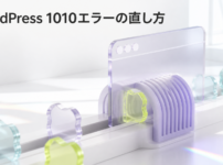 本文には挿入せず、投稿のアイキャッチ画像に設定。代替テキスト：ブラウザー署名の検査を表したCloudflare Error 1010の光学スタジオ