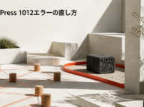 本文には挿入せず、投稿のアイキャッチ画像に設定。代替テキスト：不審な通信を隔離して調べるCloudflare Error 1012の素材庭園