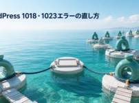 Cloudflare各拠点でホスト情報が見つからない1018・1023の海上設備