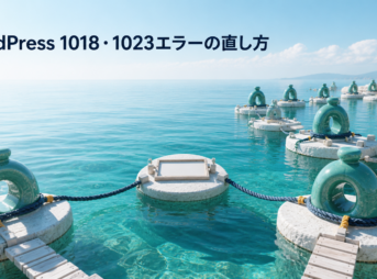Cloudflare各拠点でホスト情報が見つからない1018・1023の海上設備
